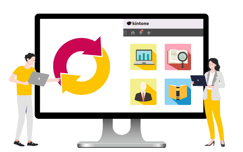 kintoneライセンス・プラグインライセンスのリセール {{brizy_dc_image_alt imageSrc=